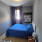 Terry House * Sirmione